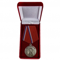 Медаль "Архангел Михаил. За заслуги" купить в Военпро