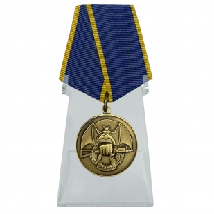 Медаль Ассоциации Ветеранов Спецназа Резерв на подставке