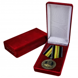 Медаль "Автомобильные войска" купить в Военпро