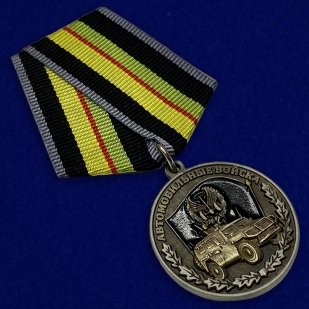 Медаль "Автомобильные войска"