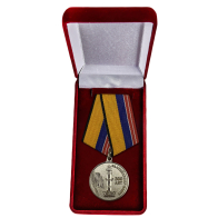 Медаль "Балтийскому флоту - 300 лет" купить в Военпро