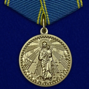 Медаль Благодатное небо