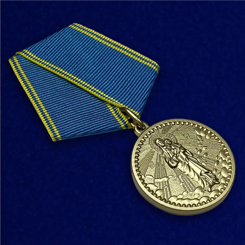 Купить медаль "Благодатное небо" в военторге Военпро