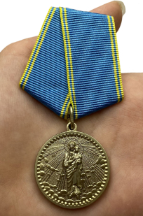 Медаль "Благодатное небо" с доставкой