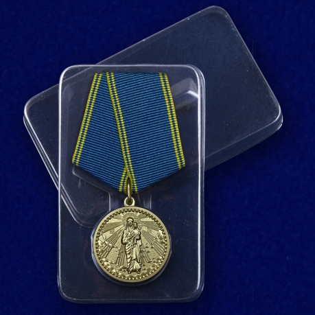 Медаль Благодатное небо - в пластиковом футляре