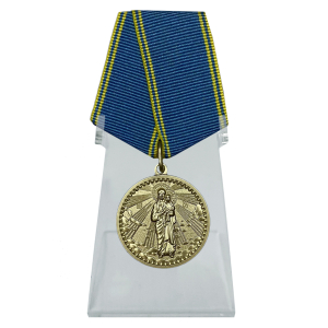 Медаль "Благодатное небо" на подставке