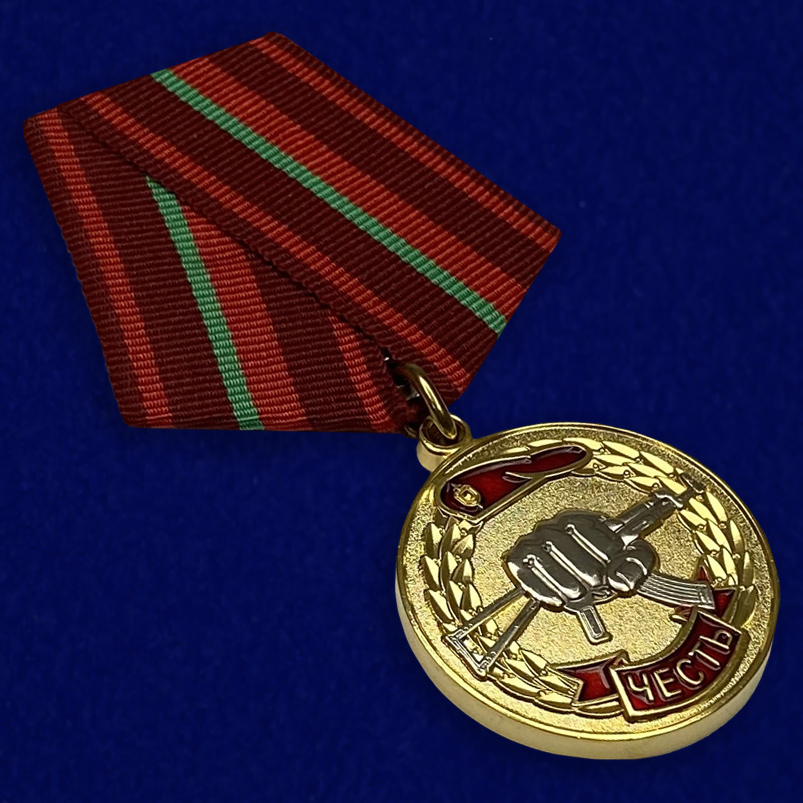 Медаль Спецназа “За заслуги”