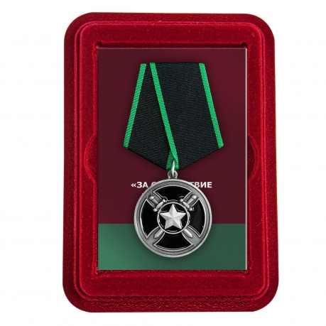 Медаль ЧВК Вагнер "Проект W 42174" в футляре из флока (Муляж)