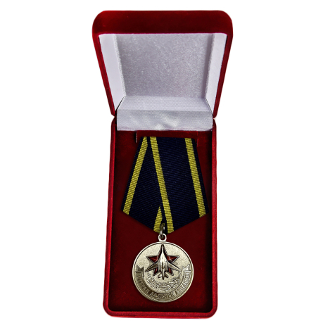 Медаль Дальней авиации в футляре