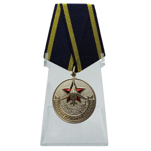 Медаль Дальней авиации (Ветеран) на подставке