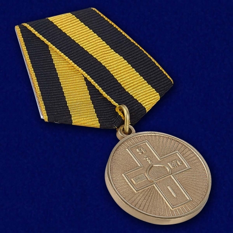 Медаль "Дело Веры" 3 степень в бархатистом футляре из флока с пластиковой крышкой - общий вид