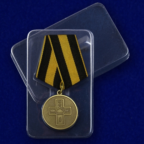 Медаль "Дело Веры" 3 степени в пластиковом футляре