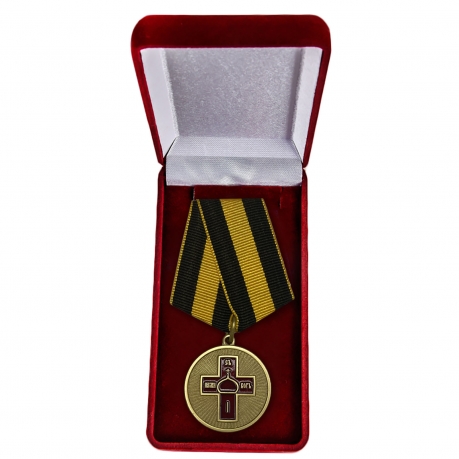 Медаль "Дело Веры" купить в Военпро