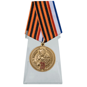 Медаль "День Победы в ВОВ" Республика Крым на подставке