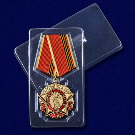 Медаль День Великой Победы КПРФ на подставке - в футляре