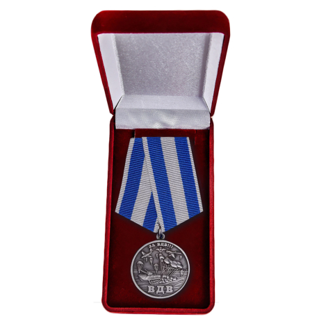 Медаль десанта в футляре