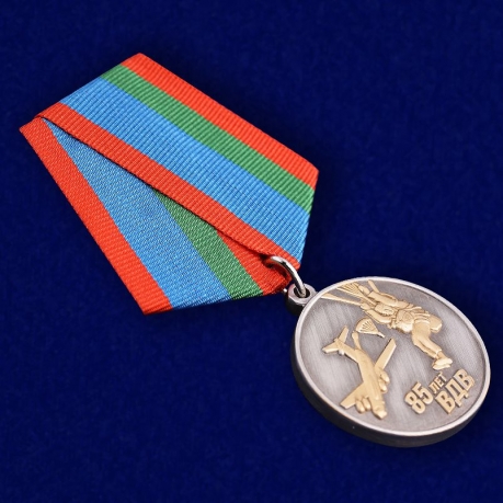 Медаль "Десантник" ВДВ в нарядном футляре из флока - общий вид