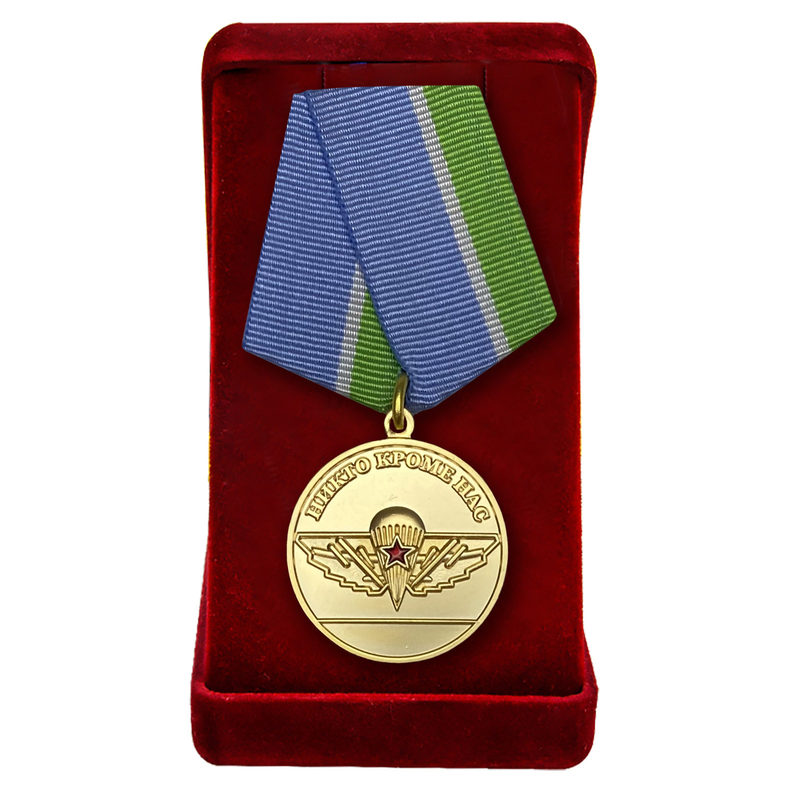 Медаль "Десантное братство" 