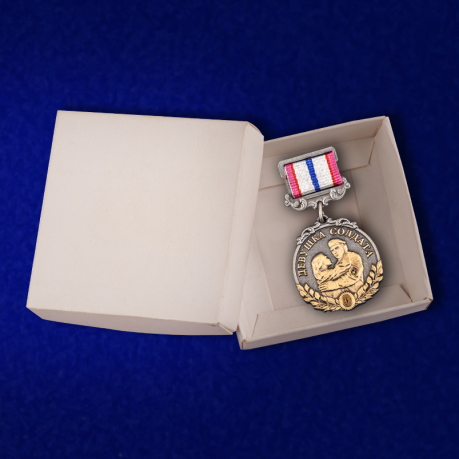 Медаль "Девушка солдата" с доставкой