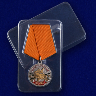 Медаль для рыбаков "Щука" с доставкой