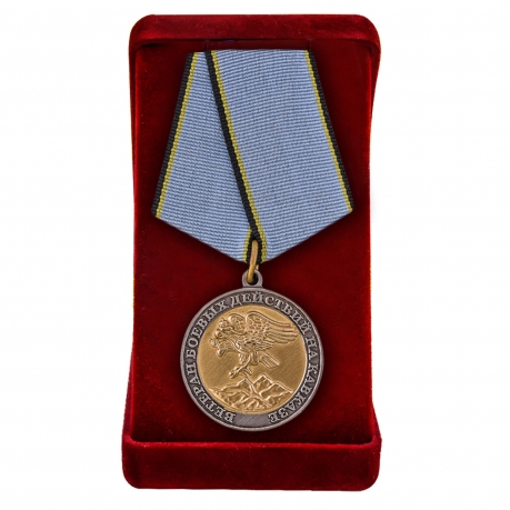 Медаль для ветеранов боевых действий на Кавказе купить в Военпро