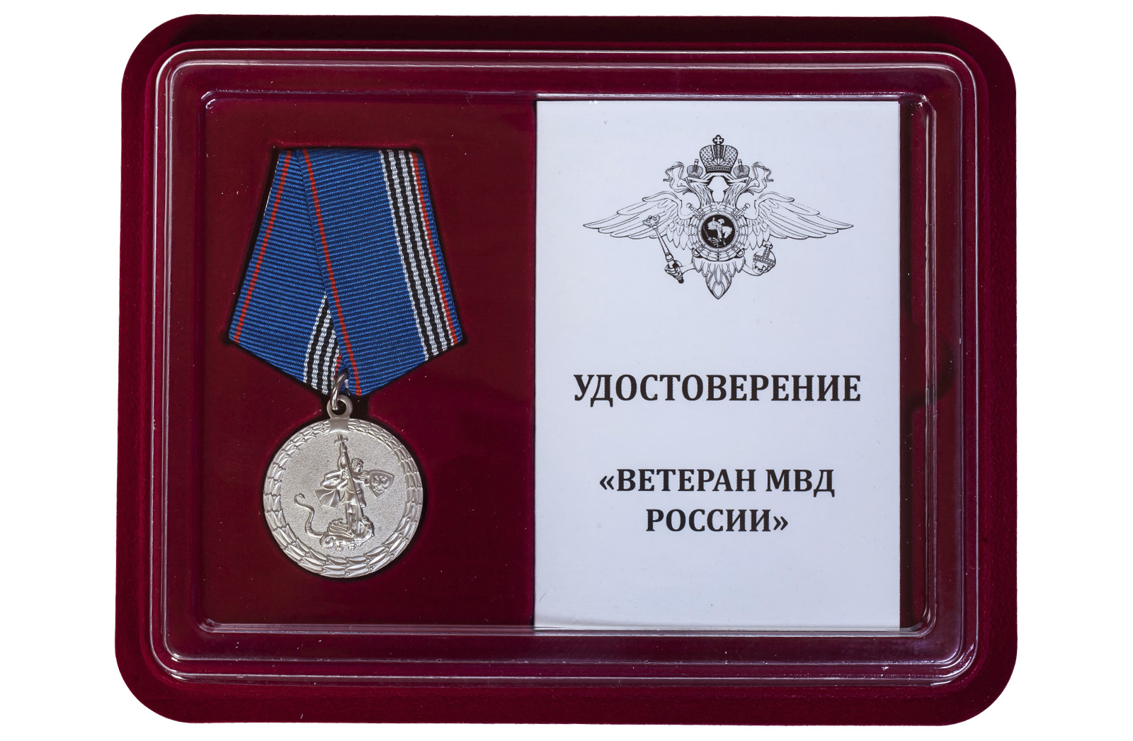 Медаль для ветеранов МВД купить в Военпро