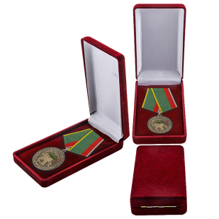 Медаль для ветеранов Погранвойск в наградном футляре