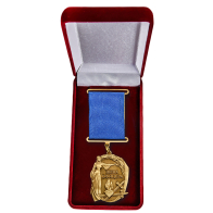 Медаль для жены офицера купить в Военпро
