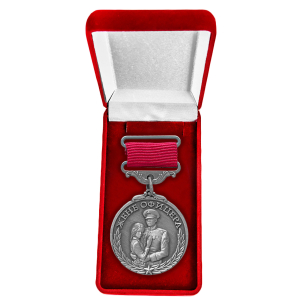 Медаль для жены офицера "Опора, Надежда и Вера!" в бархатистом футляре