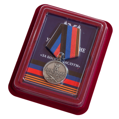 Медаль ДНР "За боевые заслуги" в красивом футляре из темно-бордового флока 