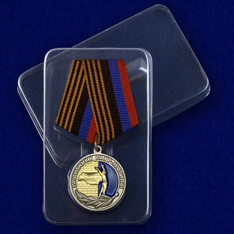 Медаль ДНР "Защитнику Саур-Могилы" - вид в футляре