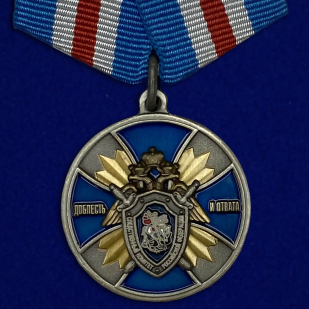 Медаль "Доблесть и отвага" (СК России)