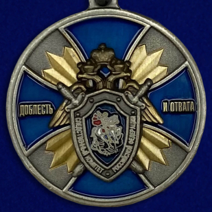 Медаль "Доблесть и отвага"