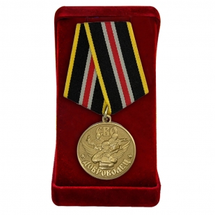 Медали СВО для награждения добровольцев