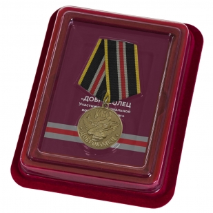 Медаль "Доброволец" в нарядном футляре
