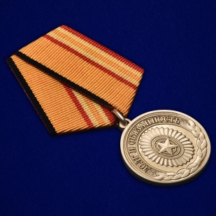 Медаль "Долг и обязанность" МО РФ купить в Военпро
