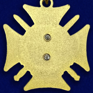 Медаль За службу на Кавказе А.П. Ермолова