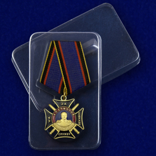 Медаль Ермолова "За службу на Кавказе" - вид в футляре