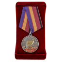 Медаль "Фазан" в подарок охотнику