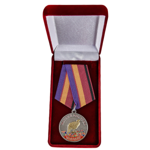 Медаль "Фазан"
