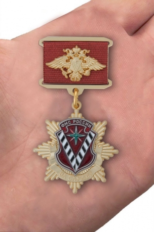 Медаль ФМС России За службу 1 степени - на ладони