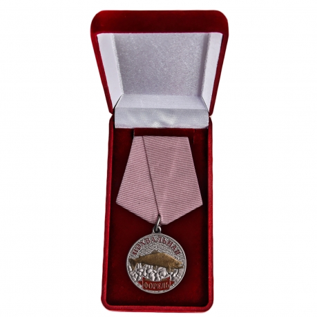 Медаль "Форель"