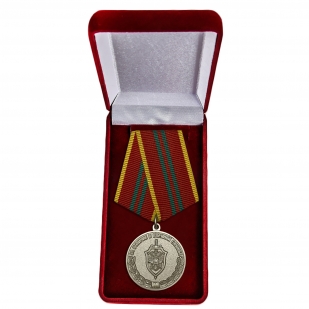 Медаль ФСБ РФ За отличие в военной службе II степени в бархатном футляре