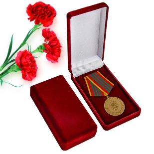 Медаль ФСБ РФ За отличие в военной службе III степени в бархатном футляре