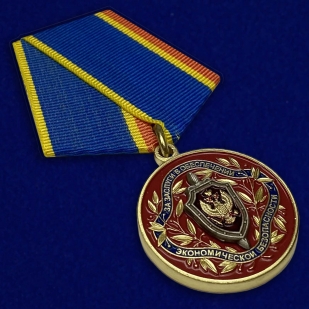 Медаль ФСБ РФ За заслуги в обеспечении экономической безопасности в бархатном футляре - Общий вид