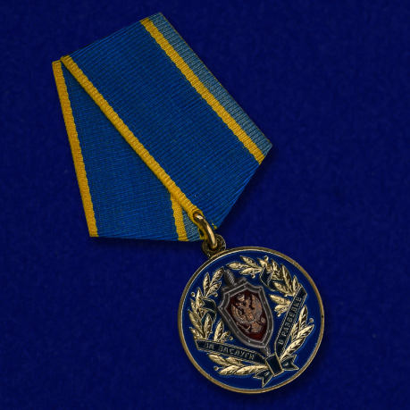 Медаль ФСБ России За заслуги в разведке - общий вид