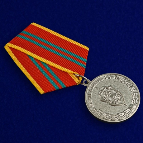 Медаль ФСБ "За отличие в военной службе" 2 степени - общий вид