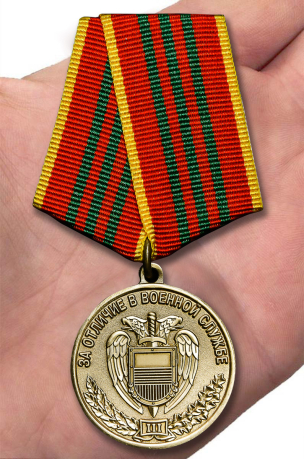 Медаль ФСО РФ "За отличие в военной службе" 3 степени - вид на ладони