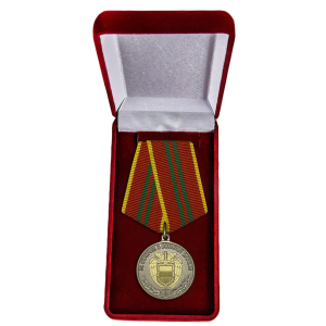 Медаль ФСО РФ "За отличие в военной службе" II степени в бархатном футляре