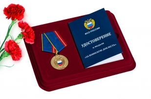 Медаль ФСО РФ За воинскую доблесть